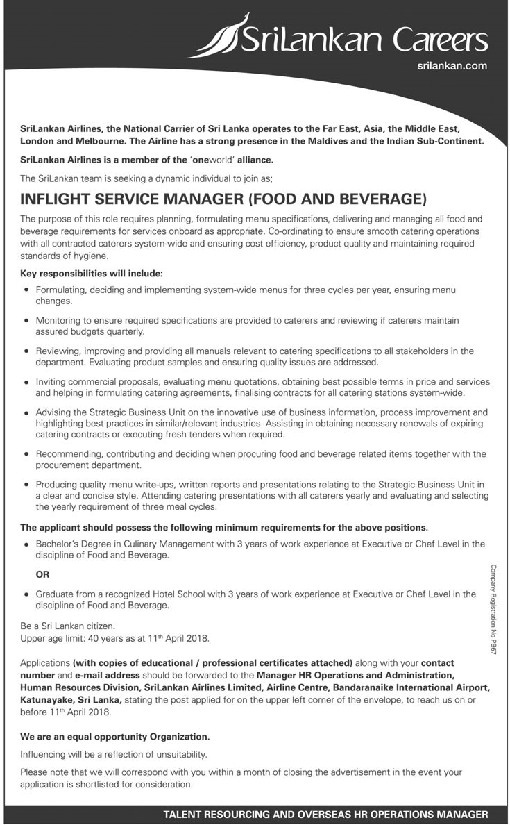 Inflight Service Manager (Food & Beverage) - SriLankan Airlines